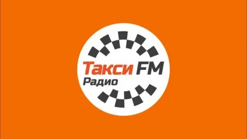 Слушать радио такси в прямом эфире