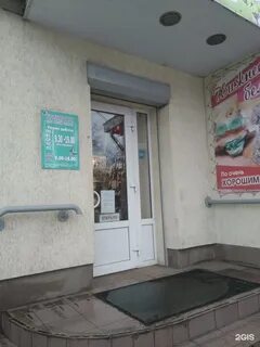 Планета иваново лежневская
