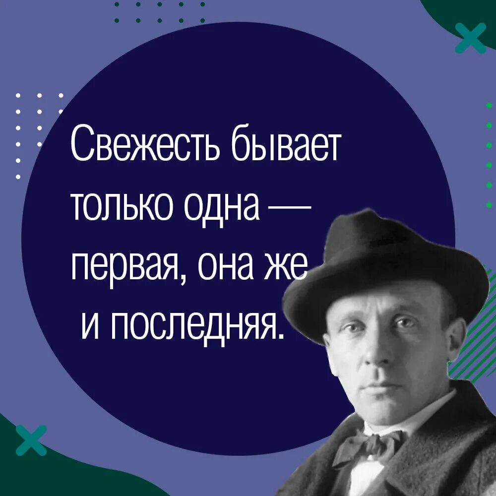 Поздравления с днём великого незнания. 8 декабря праздник день великого незнания. Казнить за невежество лень и незнание родного языка. День великого незнания 8 декабря. Мемы про невежество.