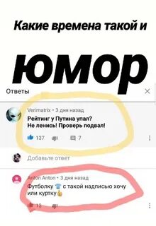 Выбери проверь