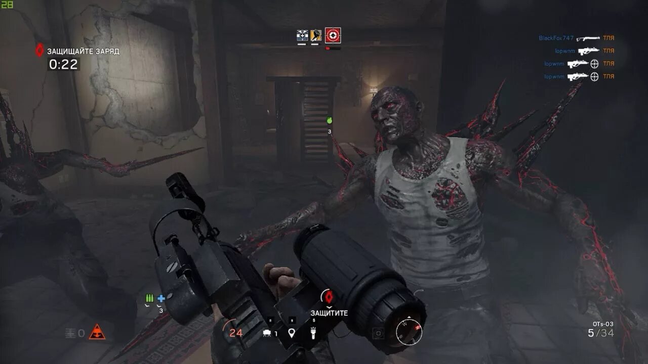 Режим r6