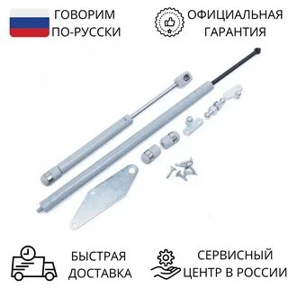 Автомат для проветривания теплицы богатырь