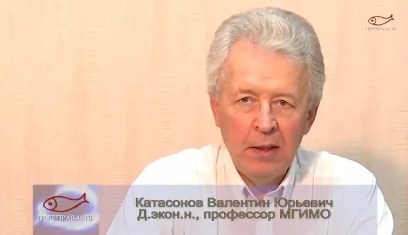 Статьи катасонова последнее