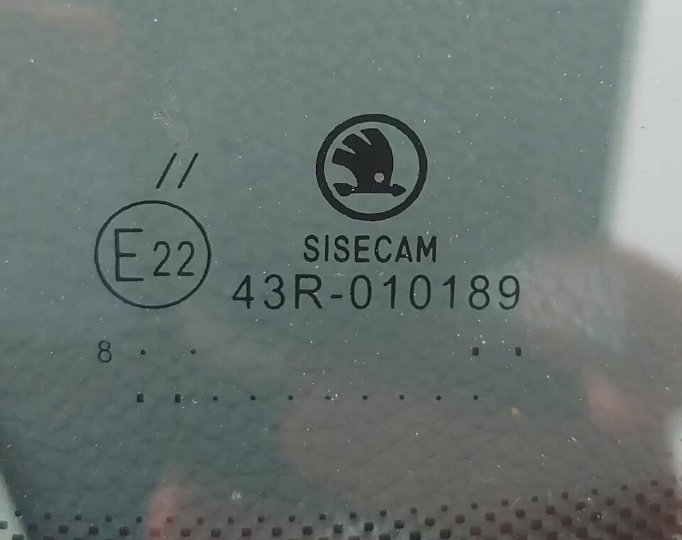 1 43 r. Стекло 43r-010189 Sisecam Octavia. Стекло лобовое 43r-016913. Стекло лобовое 43r-000749. Sisecam Laminated 43r-010189 стекло лобовое.