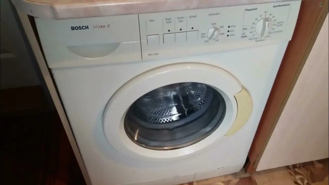 Машина отжимает bosch. Bosch maxx 4. бош макс 5 барабан. bosch maxx 4 быстрая стирка. bosch maxx 4 мотор.