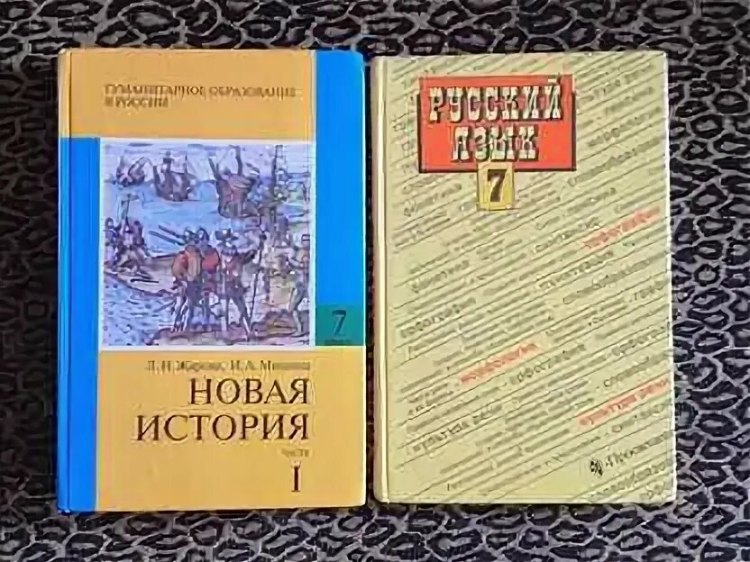 Учебник по всеобщей истории. Новые истории и рассказы. История санкт-петербурга. Новые книги петербургских писателей. Новые истории и рассказы.