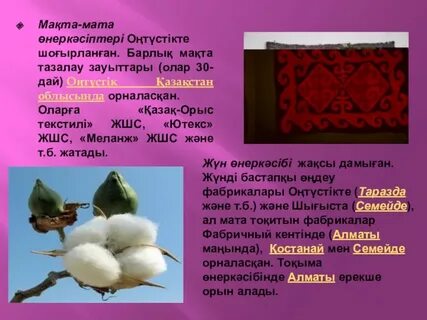 Үйдегі армян порно онлайн