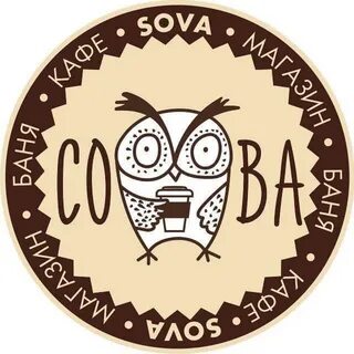 Сауна сова