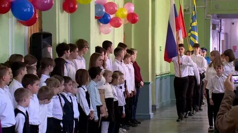 Школа 14 имени