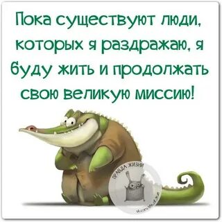 Не звонит больше недели