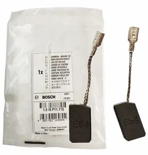 Щетки bosch gws