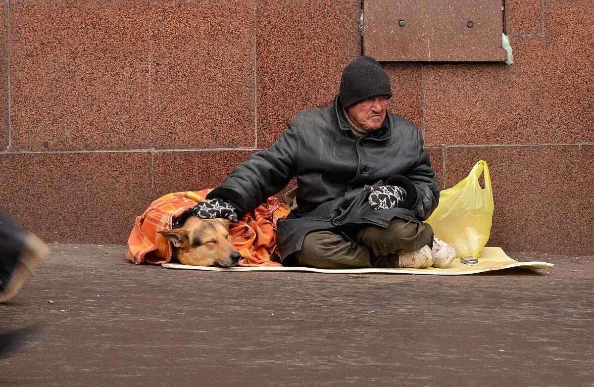 Проблемы бомжей