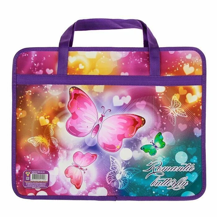 Папка для труда с ручками. Папка с ручками а4 херлиц. Папка для труда 1 отделение а4. Berlingo папка с ручками. Папка для труда с наполнением.