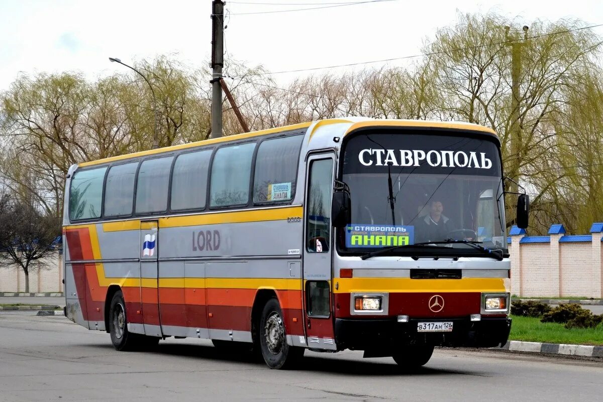 Ставрополь автовокзал номер телефона. Mercedes-Benz o303 15 RHD Анапа. Автобус Дербент Ставрополь. Ставрополь Анапа автовокзал автобусы. Икарус Дербент Ставрополь.