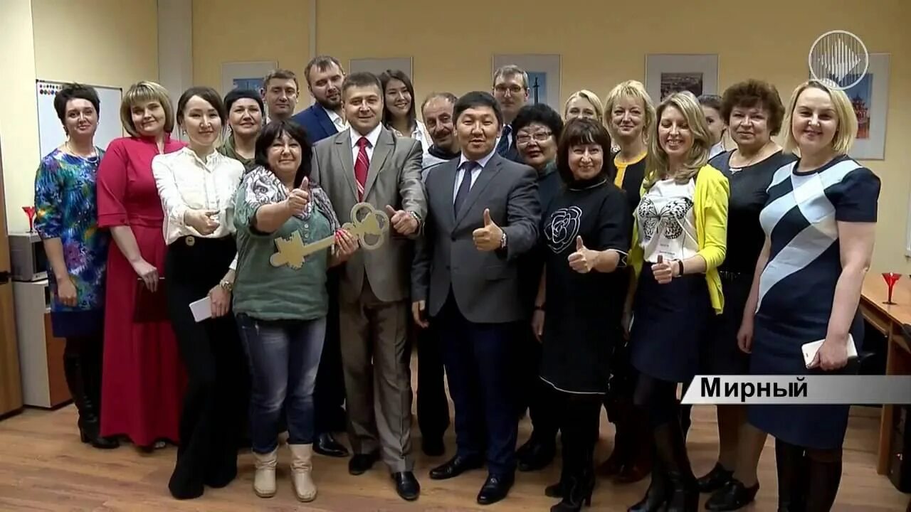 Центр занятости мирный якутия. Фабрика 3 мирный. ветсовет мирный. фабрика 3 мирный якутия. рнг мирный якутия.
