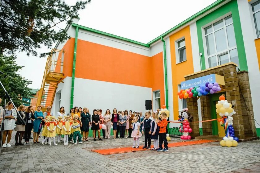 Сад полоцк. 23 сад полоцк. Сад полоцк. Полоцк ул ленинградская. Сортировка сад 30.