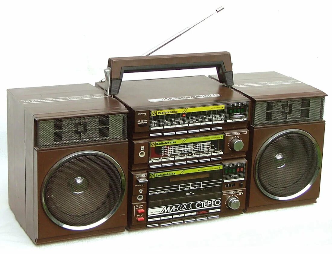 Radiotehnika ml-6201.