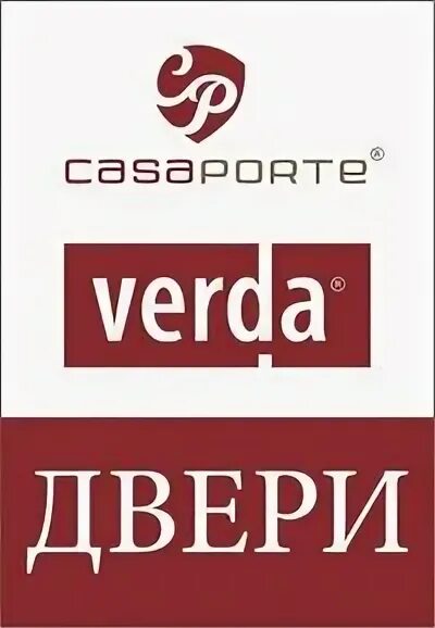 Верда москва. Двери Верда логотип. Турецкая фирма Верда. Верда собака. Верда одежда.