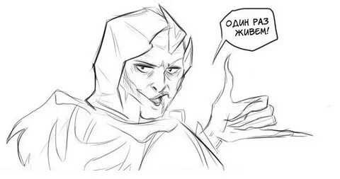 Корифей сканворд