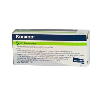 Конкор челны телефон