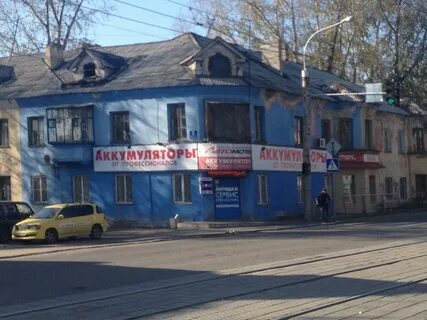 75 барнаул