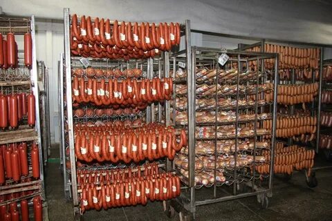 Губкинский мясокомбинат