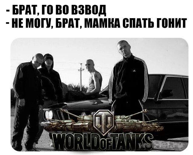 Отдавали жизнь за братьев