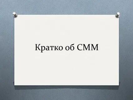 Пм 02 осуществление интеграции программных модулей