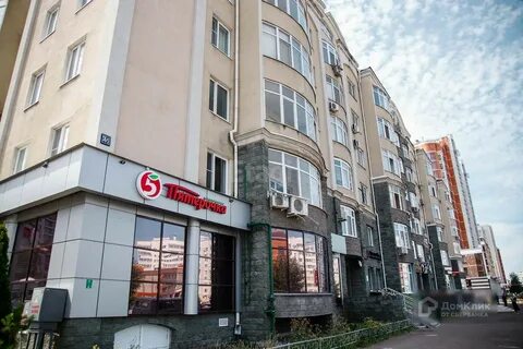 Чистопольская 5 казань