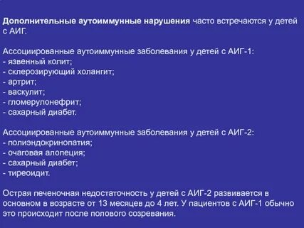 Тиреоидит мкб
