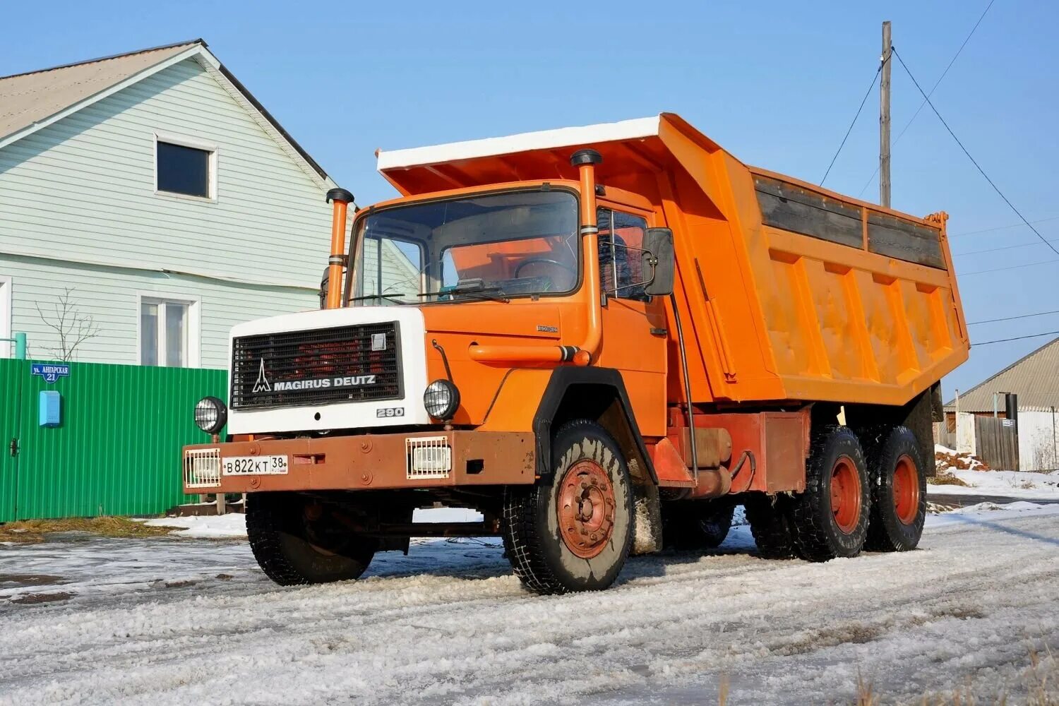 Магирус Дойц 290