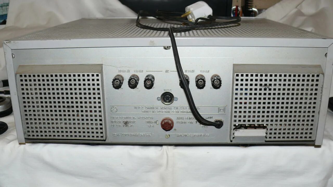 система прибой