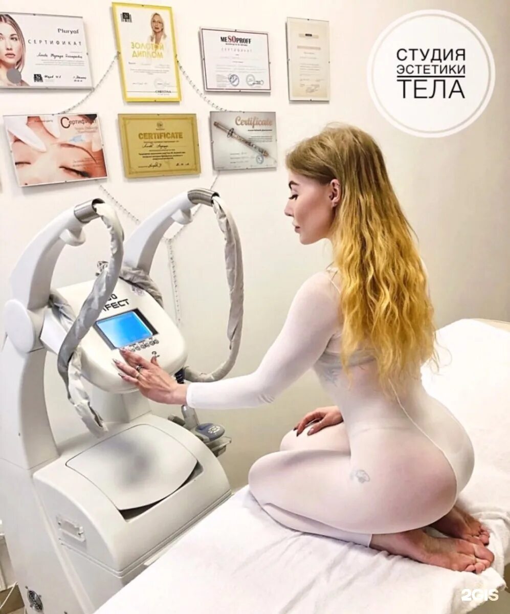 массажный салон lpg. студия косметологии санкт петербург. кабинет коррекции фигуры. Lpg массаж аппарат. Lpg массаж аппарат.