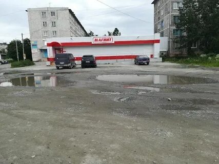 Мойка апатиты