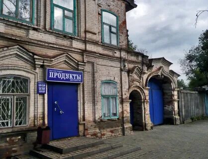Воткинск адреса