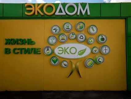 Спецавтобаза курск телефон