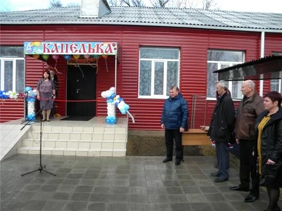 хутор пролетариат орловского района ростовской области. погода орловский ростовская х черкесский. посёлок красноармейский ростовская. ростовская область орловский район хутор пролетарский. погода орловский ростовская х черкесский.