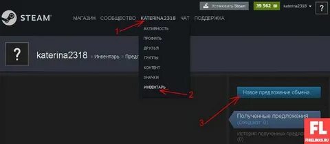Закинуть деньги на стим на steamgold