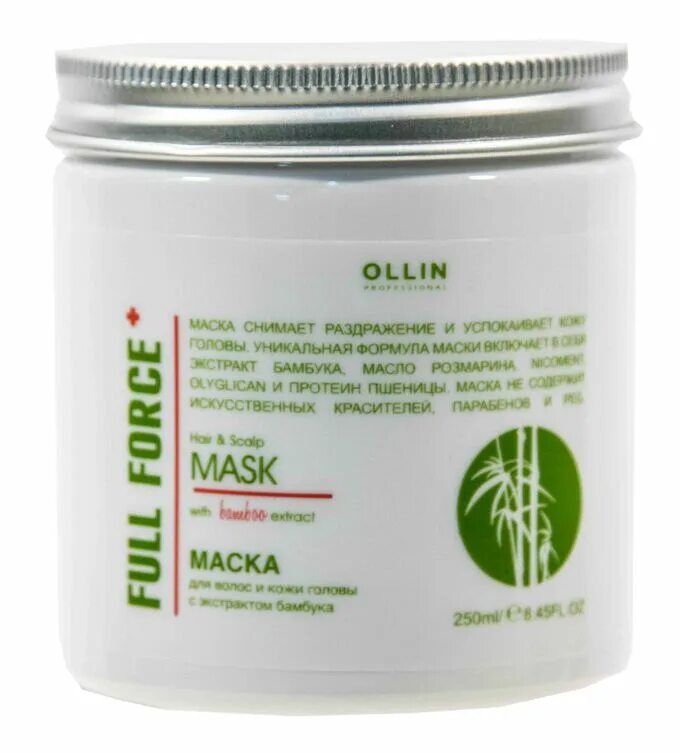 Ollin Full Force маска для волос и кожи головы с экстрактом бамбука 250мл. Ollin Full Force маска. Ollin professional маска 250. Оллин фулл Форс бамбук маска. Clean маска для волос