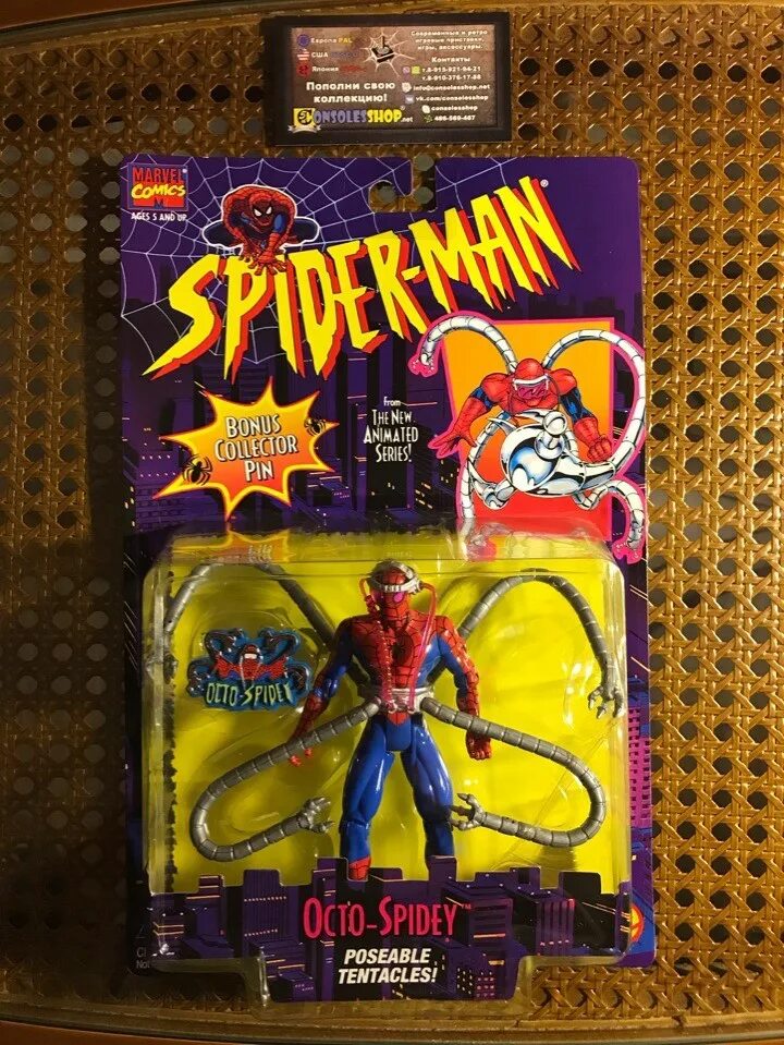 Фигурки TOYBIZ Spider-man 1994. Фигурки Spider man 1994 Toy biz. Spider man фигурки TOYBIZ. Spider-man: the animated Series - Toy biz 1994. Toy biz