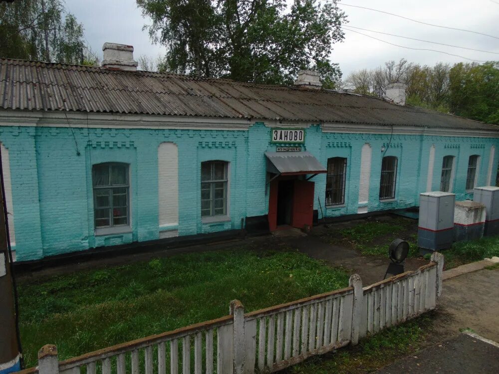 Мичуринск уральский богоявленск. Раненбург станция Липецкая. Чаплыгин станция Раненбург. Станция Раненбург поезда. Раненбург станция РЖД.