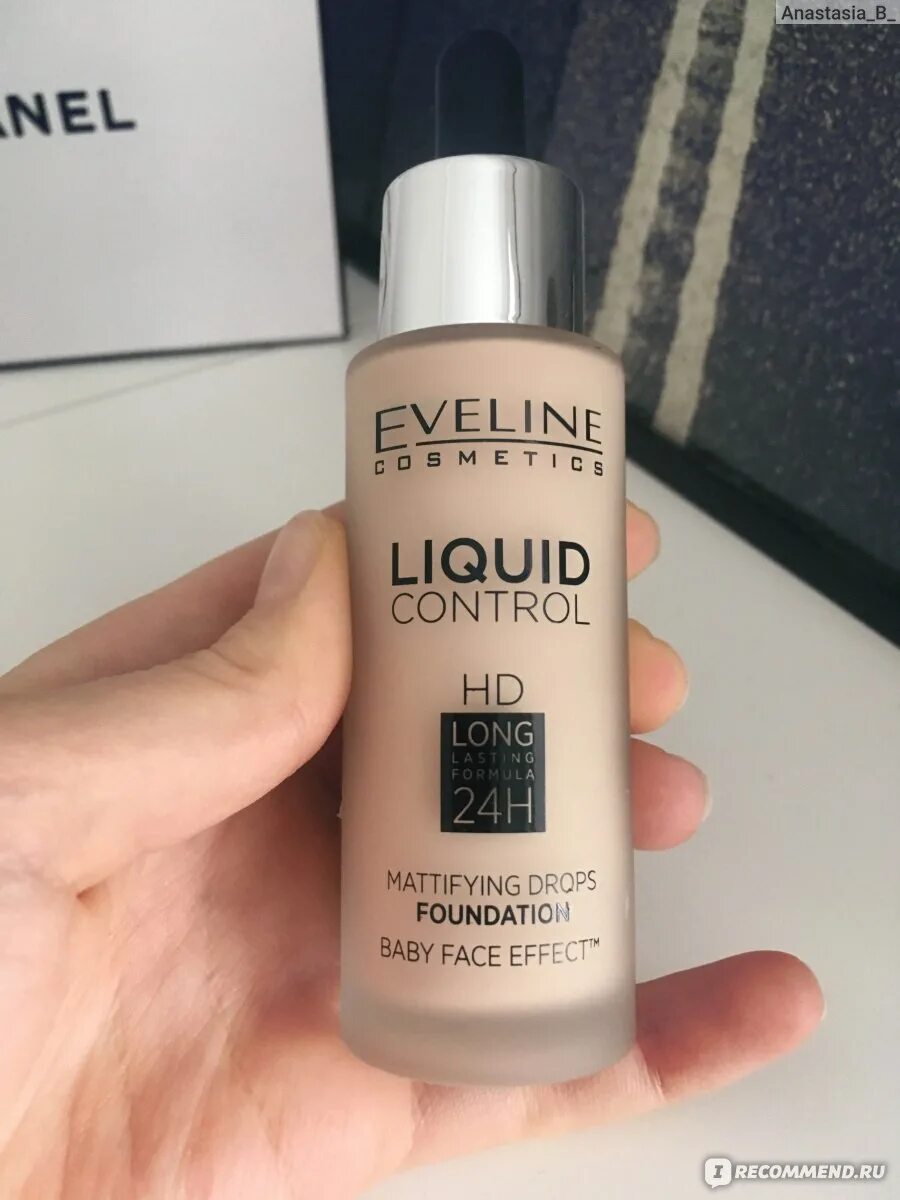 Крем eveline liquid control. Тон эвелин liquid control 010 тон. eveline liquid control 005. эвелин ликвид контрол тональный 010. eveline liquid control тональный 005.