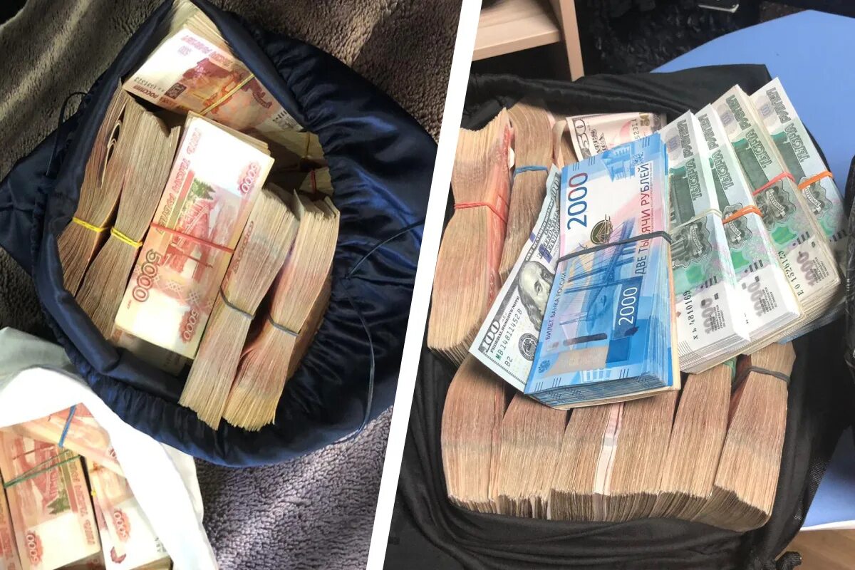 Сон найти пачку денег. Пачка денег в кошельке. нашли пачки старых денег. гкмеров с пачкой денег. пачки денег в трусах.