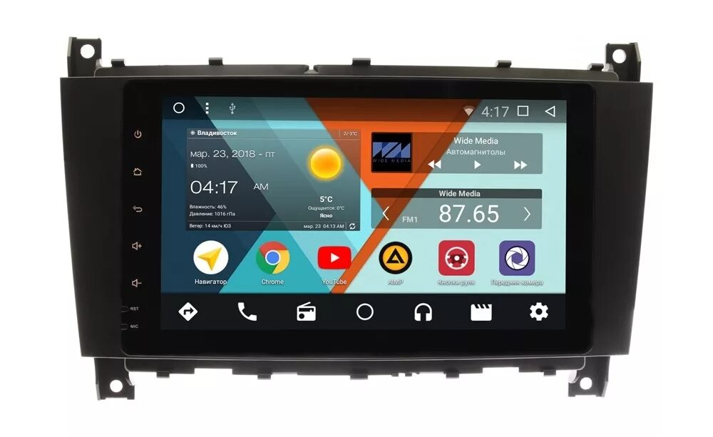 Автомагнитола farcar s170 mazda 6 android. Штатная магнитола киа рио 2. Штатных магнитол android 12. Incar chr-2274 co. Mazda 6 2008 gh мультимедиа.