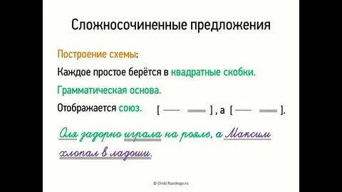 Если есть другие варианты предлагайте