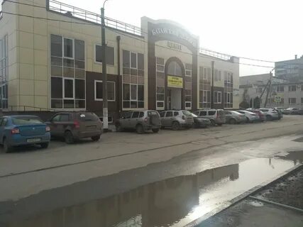 Крупская батайск