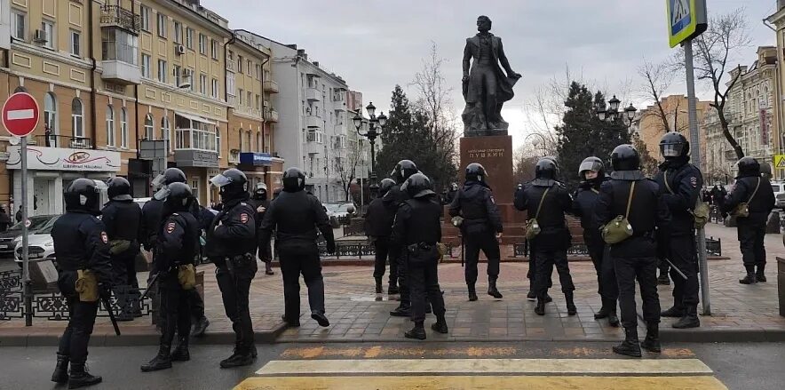 Экстремизм случаи. Экстремизм  Ростов на Дону. Полиция Ростов на Дону. Экстремисты в России.