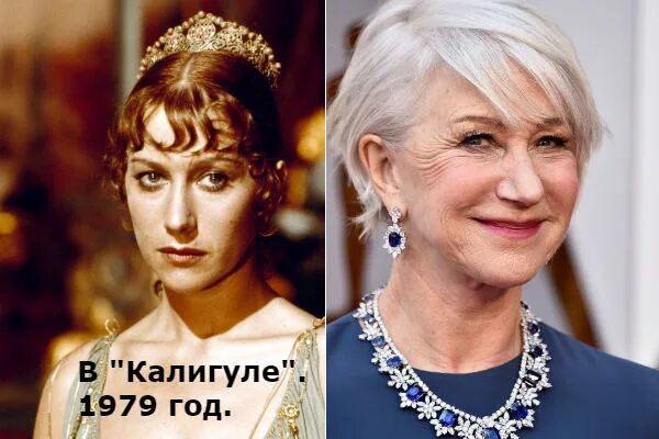 Хелен миррен калигула. Helen Mirren в молодости калигула. Хелен Миррен калигула 2005. Хелен Миррен в молодости калигула. Хелен Миррен Цезония.