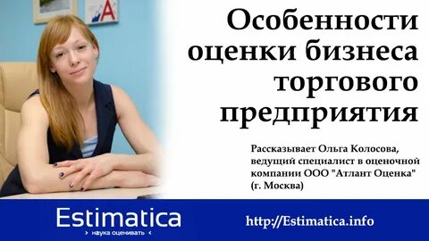 Атлант оценка отзывы