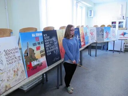 Исполнитель художественно оформительских работ